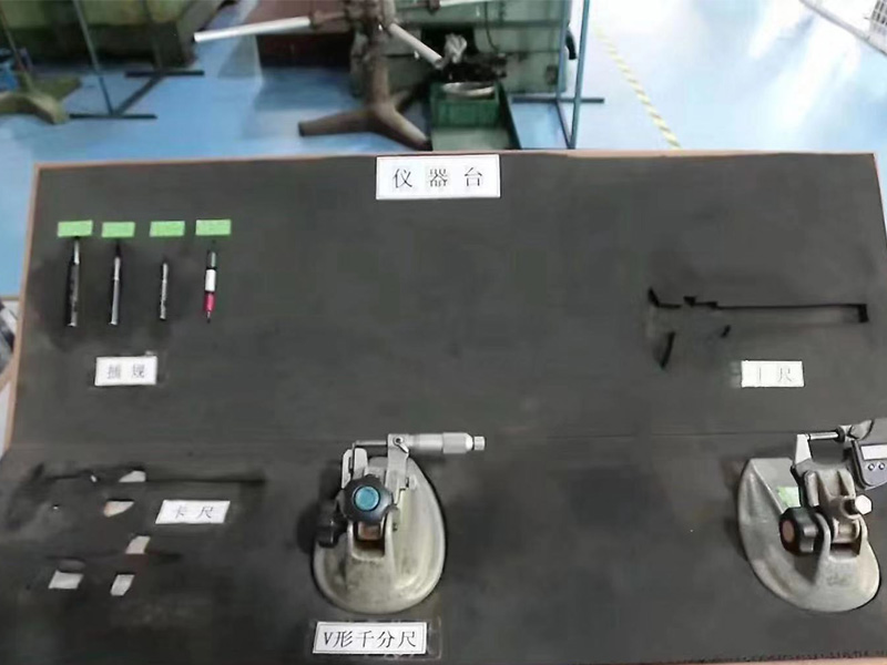 檢測儀表臺(tái)